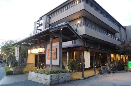Ekimachi Terrace Nagahama