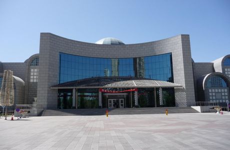 Urumqi Museum