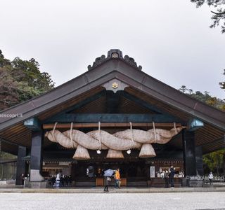 Izumo Taisha Ujinoyashiro (South / North)