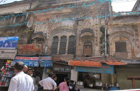 Chowk