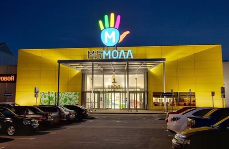 M5 Mall