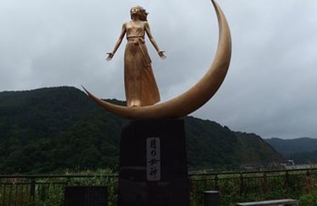 Basho Statue & Miyama Sanko Monument