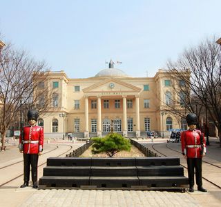 Gyeonggi English Village