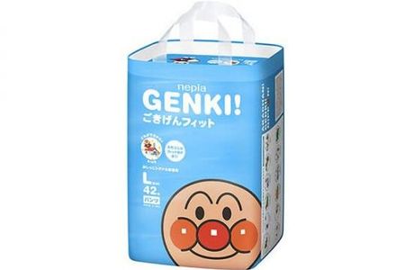 Genki Plaza