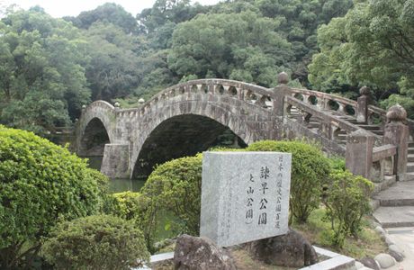 Megane Bridge
