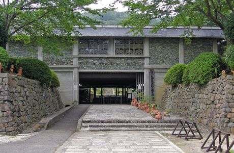 Hondo Museum of History and Folklore