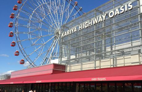 Kariya Highway Oasis
