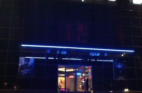 Oktyabr Movie Theatre