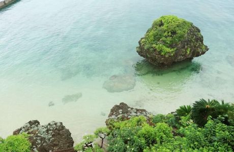 MIyagijima Island