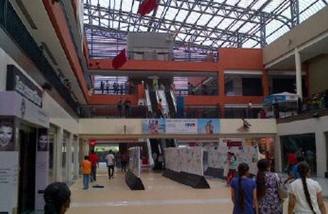 Inox Cinemas City Centre