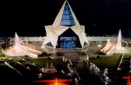 Star Monument