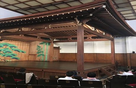 Yarai Nogakudo