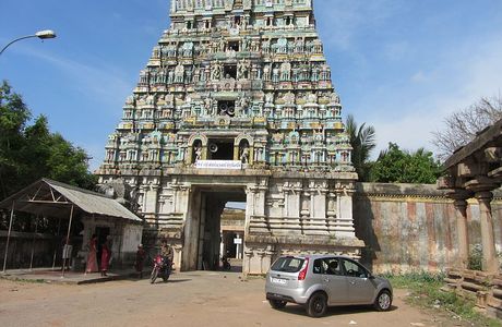 Sri Ramalingaswami Temple