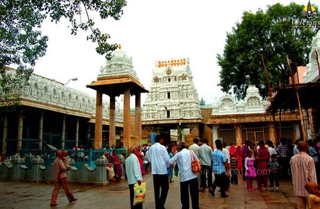 Sri Govindarajaswami Temple