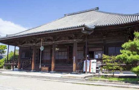 Saidaiji Temple