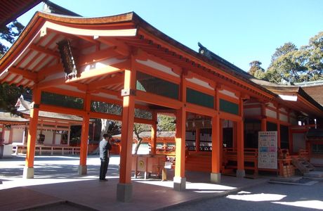 Kashii-gu