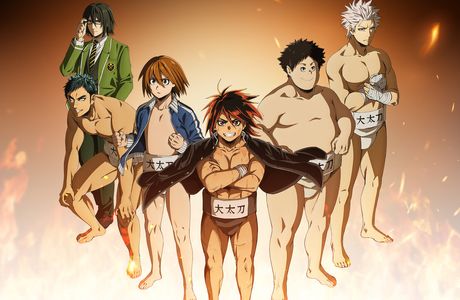 Butsumo-in
