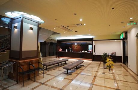 Arukas Hall