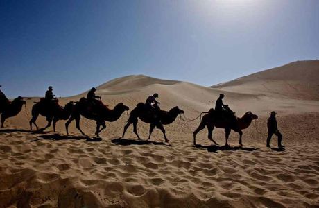 Bongsudae on Silk Road