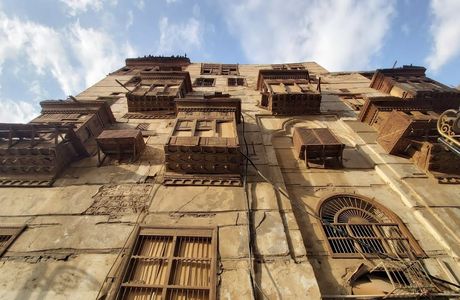 Al-Balad