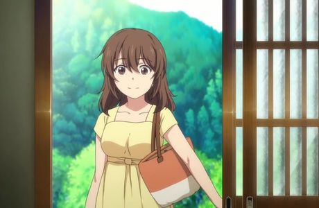 Aki no Kosuma