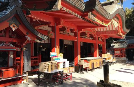 Aoshima Shrine