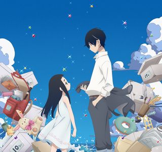 Dozaki Minzoku Shiryokan