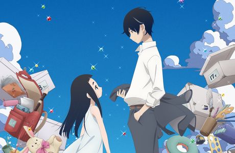 Dozaki Minzoku Shiryokan