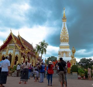 Chaloem Phra Kiat National Library Nakhon Phanom