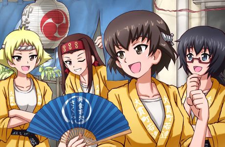 Iizura Omachi Tokusankan