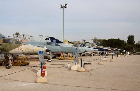 Israel Airforce Center