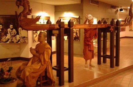 Khon Kaen National Museum