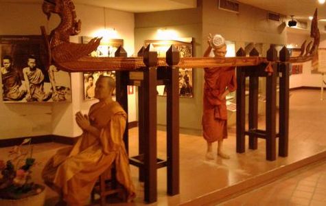 Khon Kaen National Museum 1