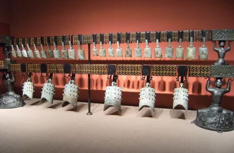 Hunan Provincial Museum