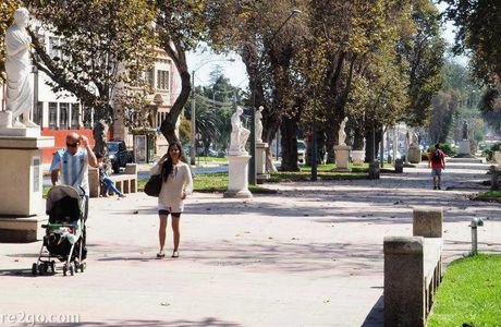 Museo de Avenida Francisco de Aguirre