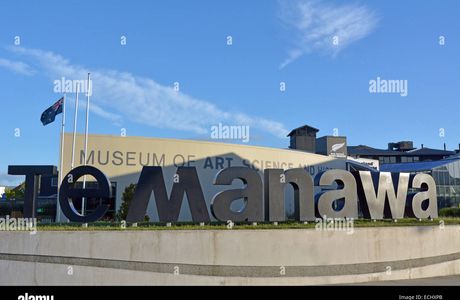 Te Manawa