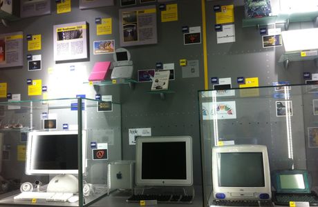 Software and Computer Museum