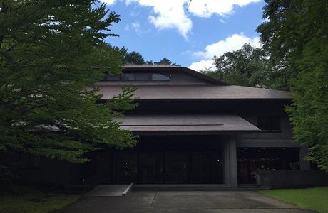 Wakita Art Museum