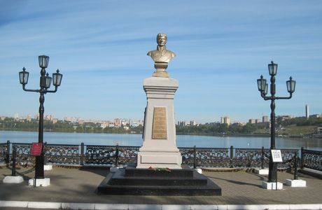 Monument A.F. Deryabin