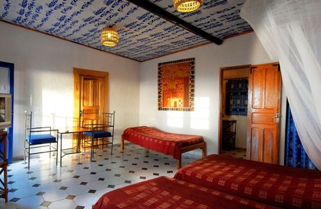 Hôtel Mermoz: Le Salon d'Esthétique