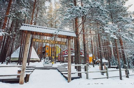 Karjala Park