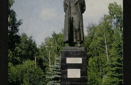 Monument to Gaidar