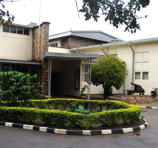 Uganda Museum