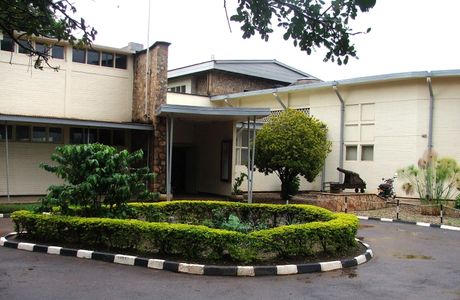 Uganda Museum