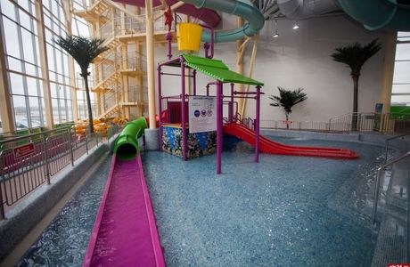 Aquapark Aquapolis