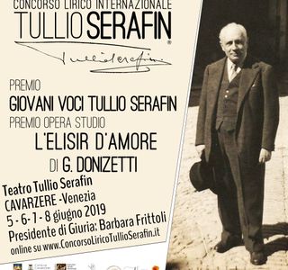 Teatro Tullio Serafin