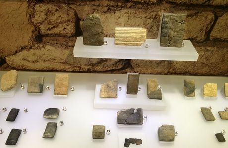 Archeologic Museum