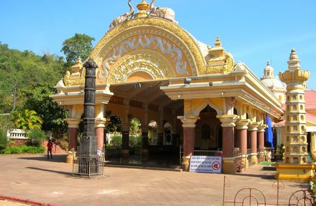 Mahalaxmi Temple