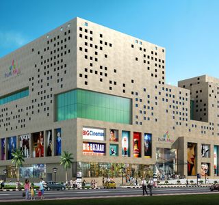Cinepolis Central Mall