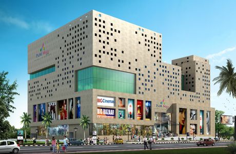 Cinepolis Central Mall